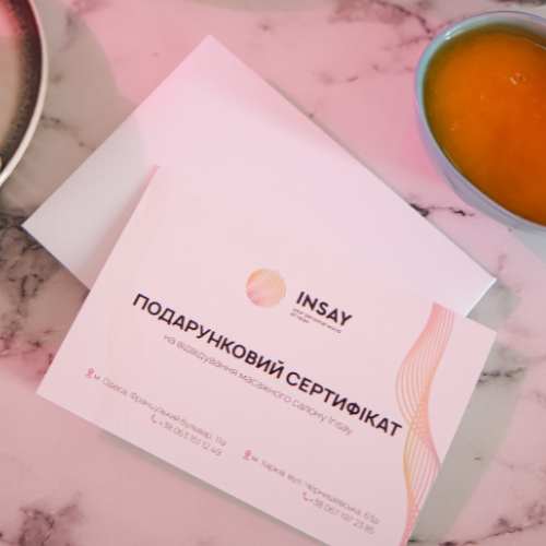 Салон массажа Insay в Одессе. заказать подарочный сертификат в одессе